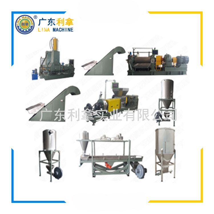 單螺桿擠出造粒機:高效節(jié)能的塑料加工利器